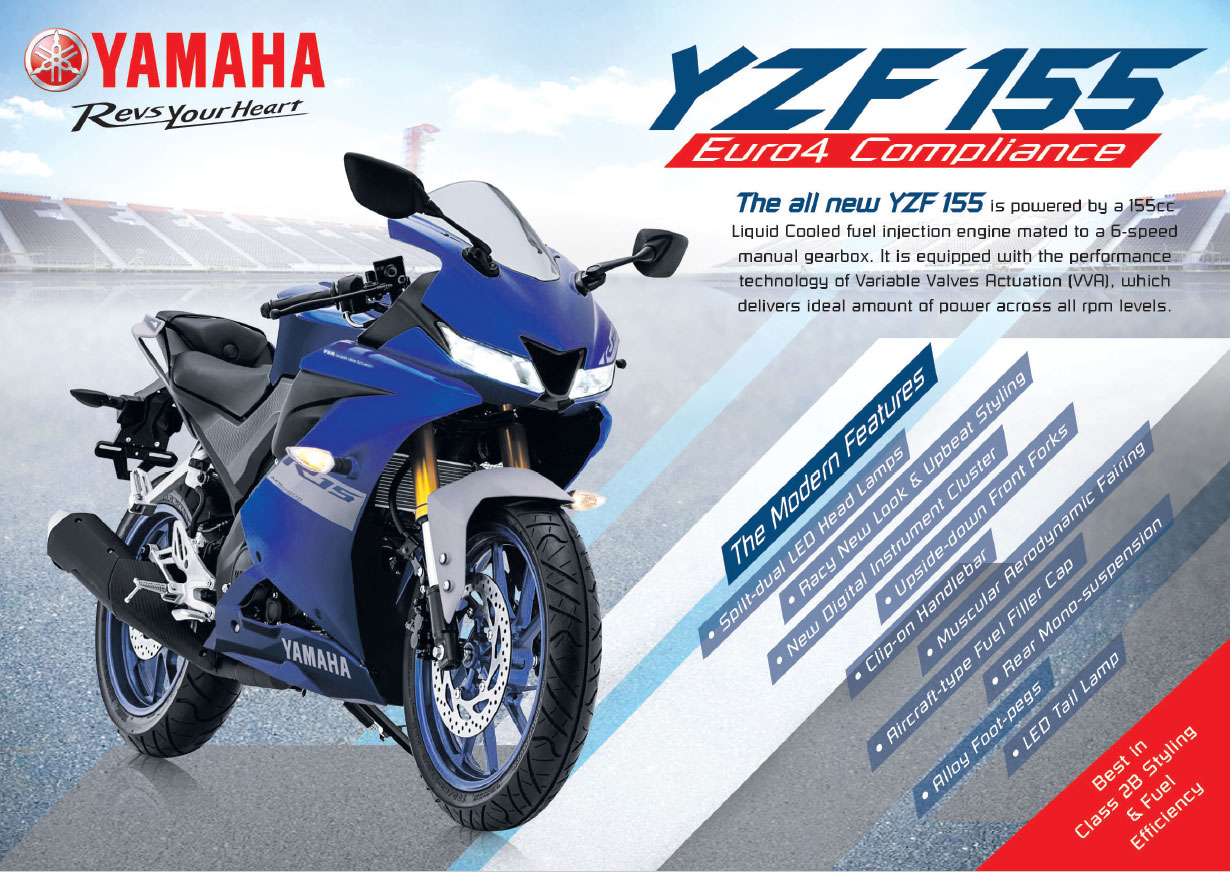 Yamaha Motor Singapore Hong Leong Corporation Holdings Pte Ltd